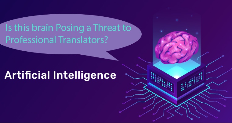 Augment or Replace: Is AI Posing a Threat to Professional Translators?